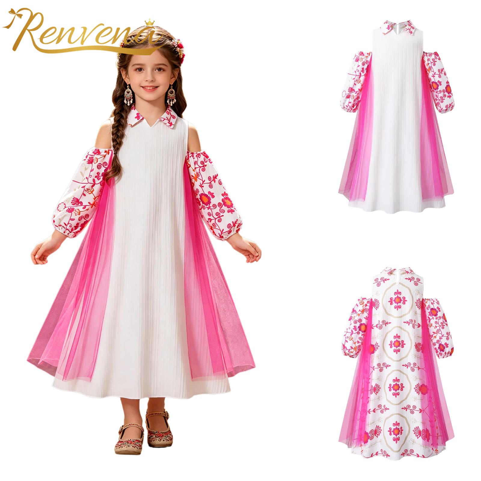 Girl Long Sleeve Mesh Patchwor - Ethnic Clothing & Online Fashion Store Khaadi Pk recension och pris
