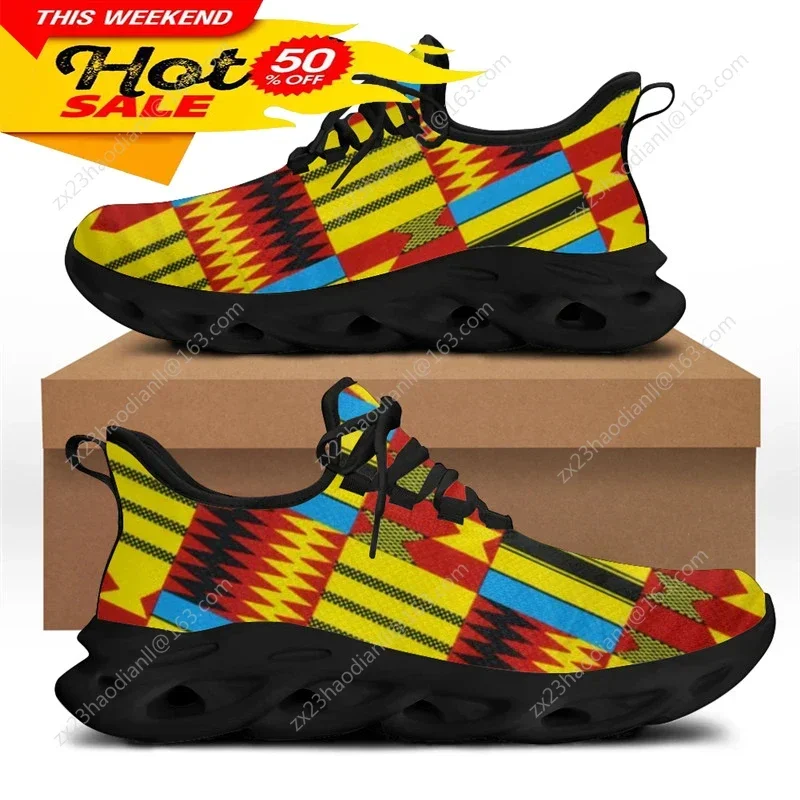 African Ethnic Tribal Pattern  - Ethnic Fashion In recension och pris