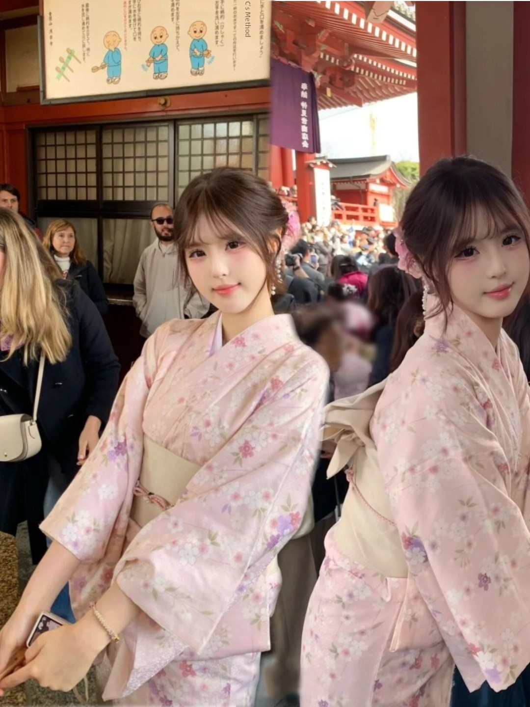 Traditional Japanese Kimono St - Ethnic Clothing & Online Fashion Store Khaadi Pk recension och pris