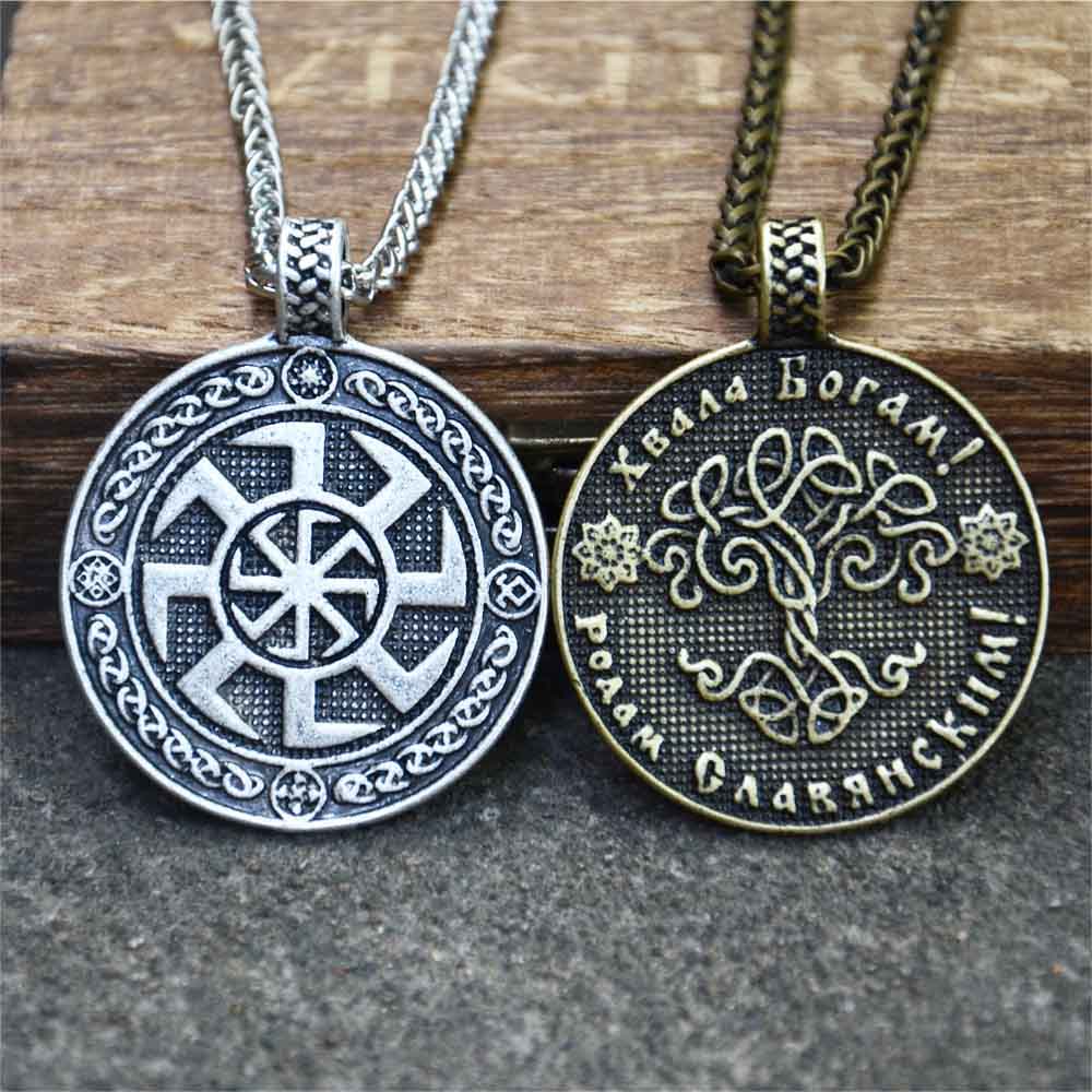 Retro Slavic Kolovrat Pendant  - Ethnic Fashion World recension och pris