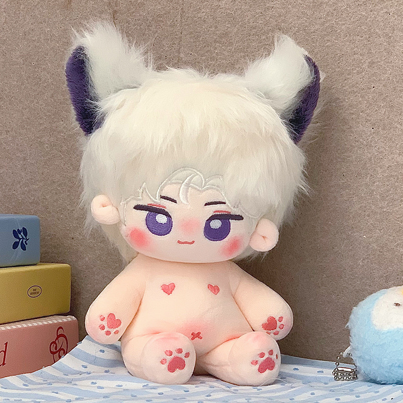 20cm Kawaii Cotton Dolls Anime - Ethnic Fashion World recension och pris