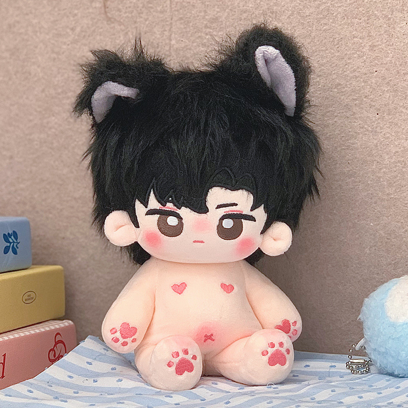 20cm Kawaii Cotton Dolls Anime - Ethnic Fashion World recension och pris