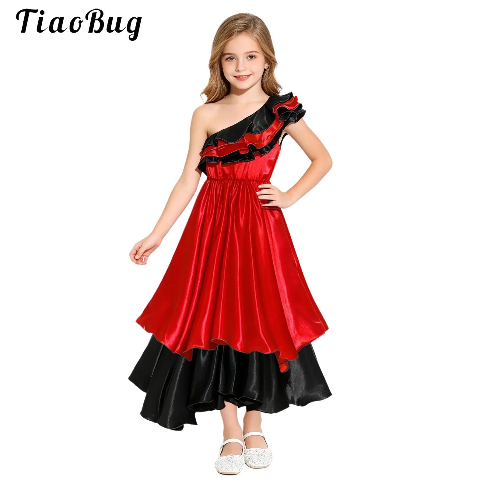 Ethnic Brazilian Dancer Girls  - Ethnic Fashion Girls recension och pris
